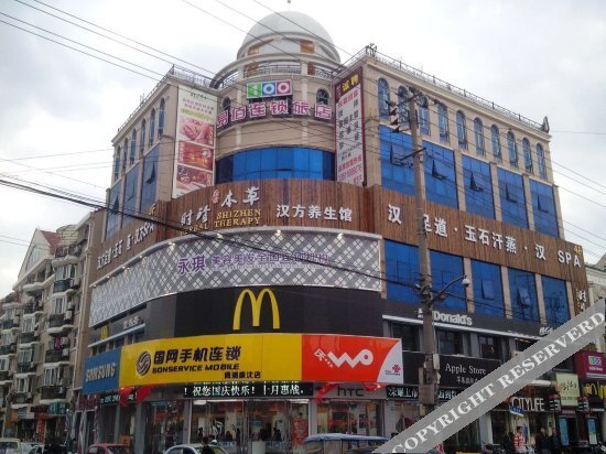 Шанхай: 100 Inn (Zhoupu Wanda)