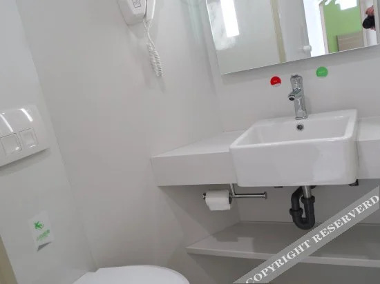 Гуйян: Heng 8 Chain Hotel Qingzhen Hongfeng Street