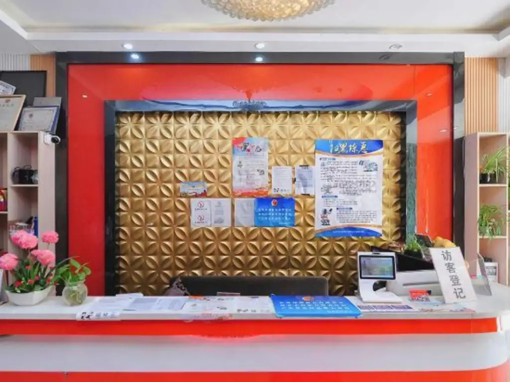 Ханчжоу: Kuwo Express Hotel
