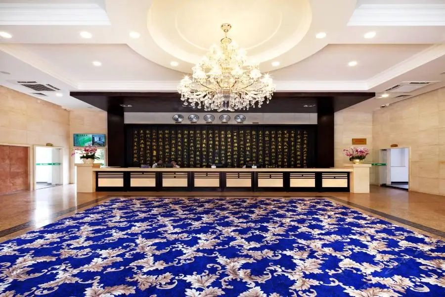 Гуанчжоу: Zhu Yuan Hotel