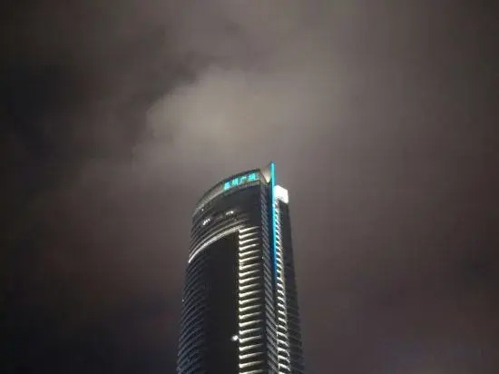 Куньмин: Hotel Miria Kunming