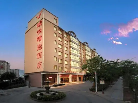 Куньмин: Chengyue Select Hotel (Kunming Changshui Airport)