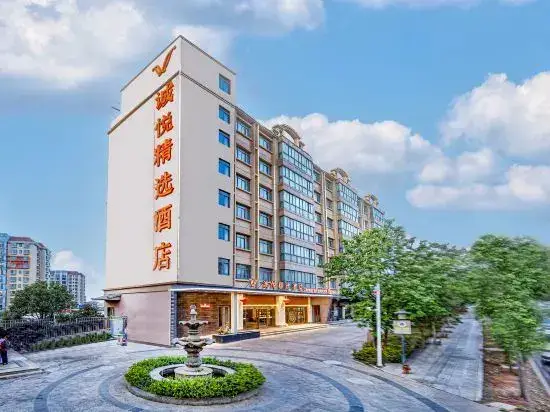 Chengyue Select Hotel (Kunming Changshui Airport) — фото 1