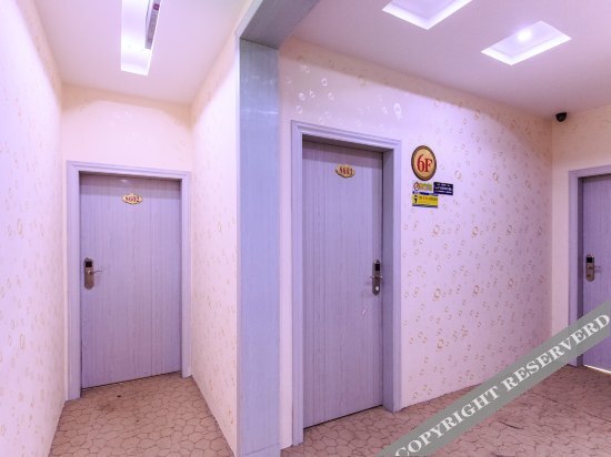 Wangdian Fashion Hotel — фото 1