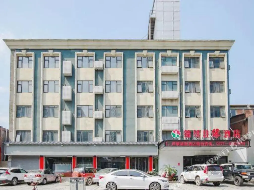 Чжэнчжоу: 锦绣佳缘酒店（郑州国家大学科技园华强广场店）
