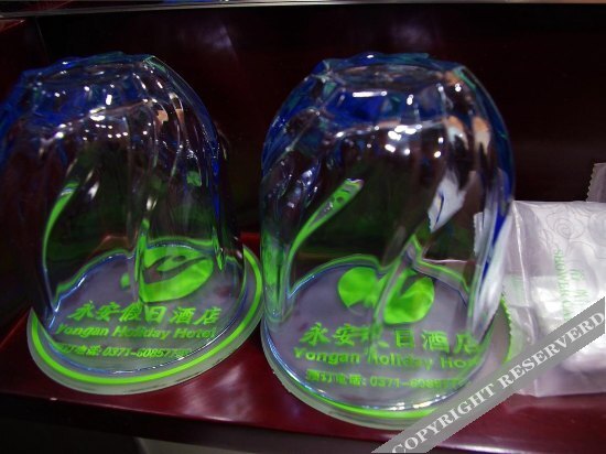 Чжэнчжоу: Holiday Inn Yong'an (Zhengzhou Economic Development Central Plaza Subway Station)