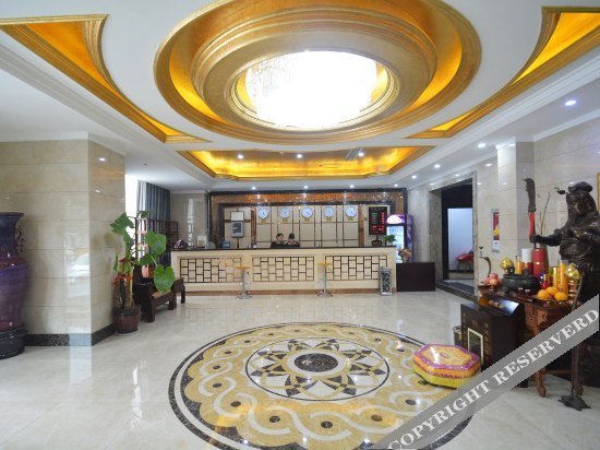 Holiday Inn Yong'an (Zhengzhou Economic Development Central Plaza Subway Station) — фото 1