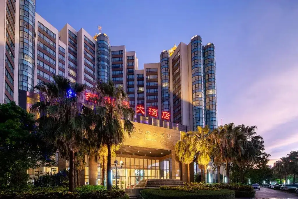 Хайкоу: New Yantai Hotel
