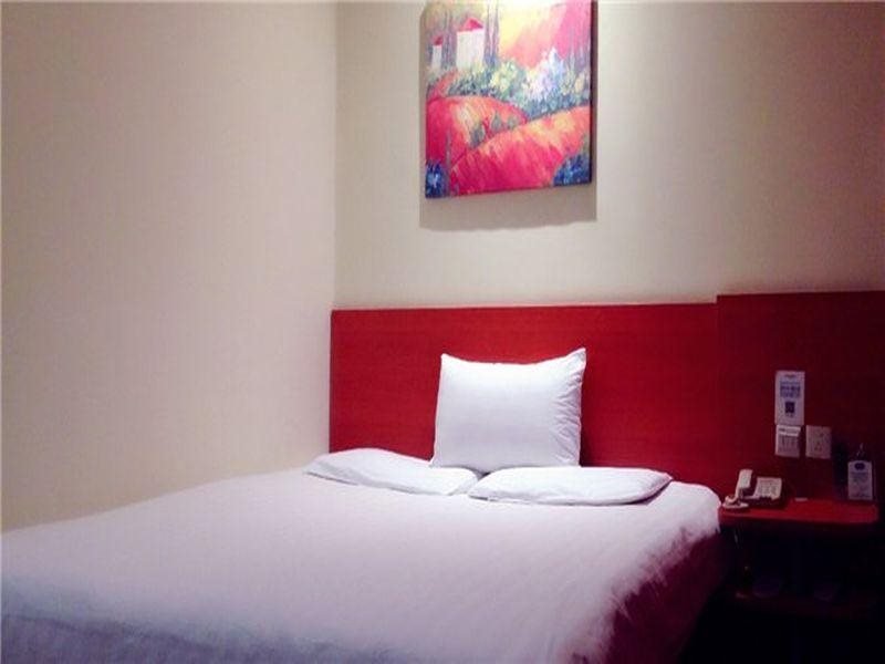 Пекин: Hanting Express Beijing Pinggu Century Plaza Branch