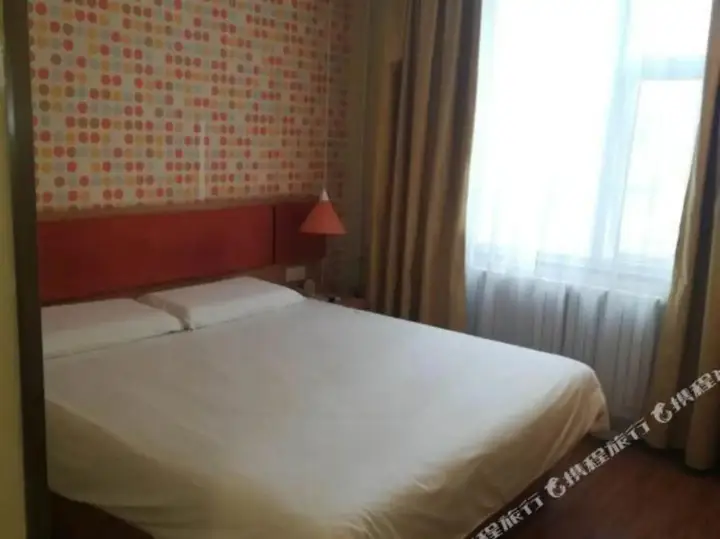 Яньтай: Ease Hotel