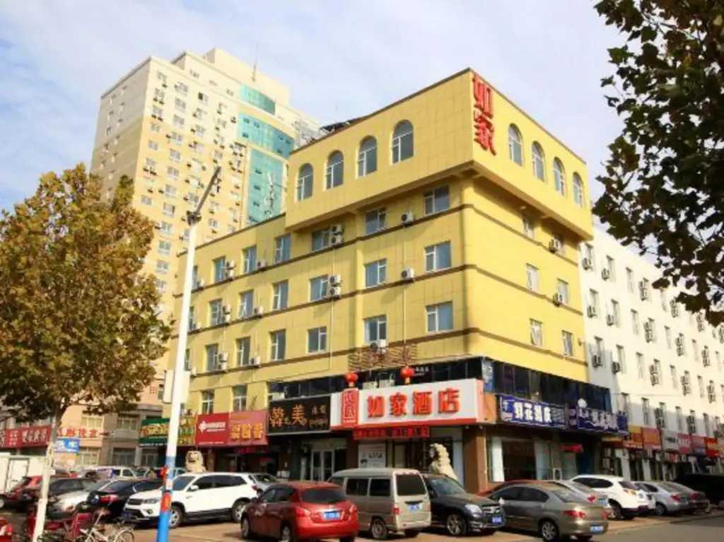 Яньтай: Ease Hotel