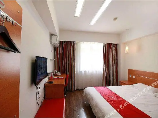 Чанчжоу: Shangkeyou Express Hotel (Changzhou Railway Station)