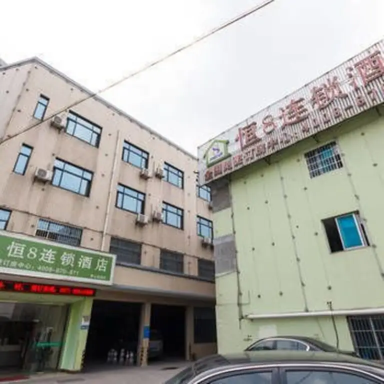 Oohaneys Hotel — фото 1