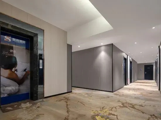Чанша: Changsha Aoshang Hotel