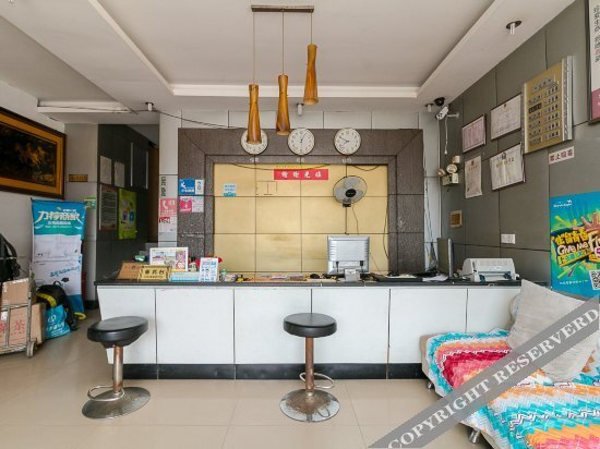 Иу: Yundu Hotel