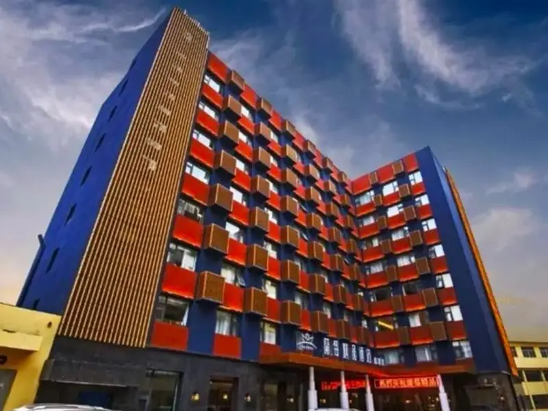 Ланьчжоу: Lanmei Boutique Hotel Xinyuan Branch Lanzhou