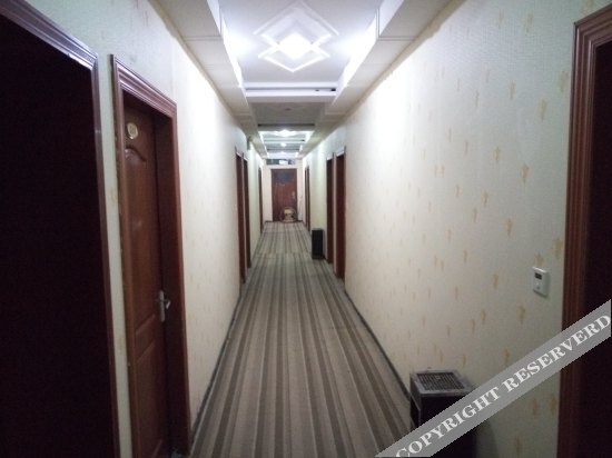 Чунцин: Xiangyun Hotel