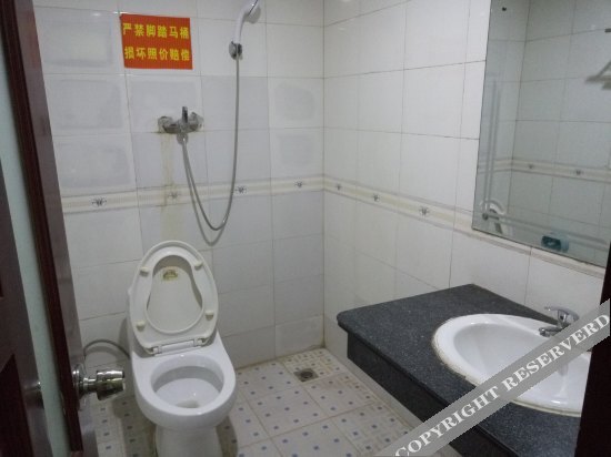 Чунцин: Xiangyun Hotel