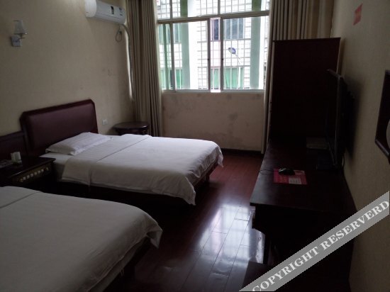 Чунцин: Xiangyun Hotel