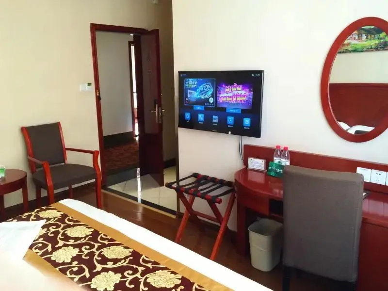 Боле: Greentree Inn Xinjiang Bole Wanxianghui Express Hotel