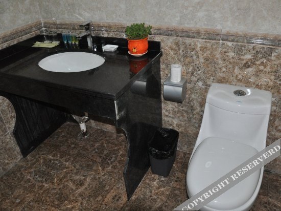 Сиань: Qinbei Business Hotel