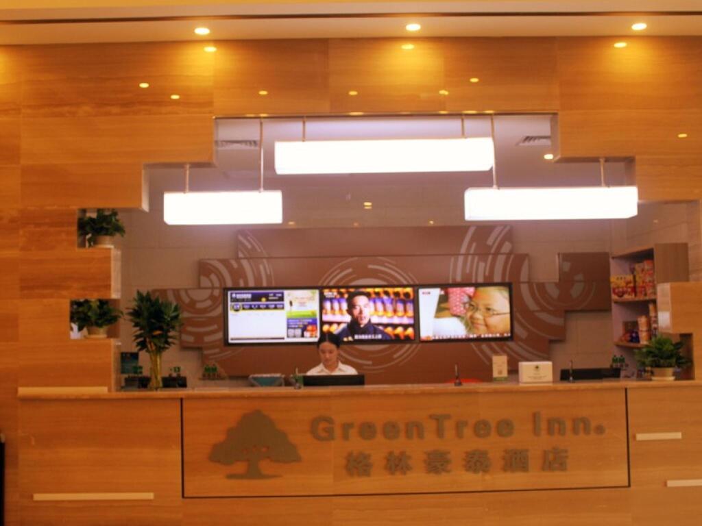 Тяньцзинь: GreenTree Inn Tianjin Xiqing District Xiuchuan Road Sunshine 100 Express Hotel