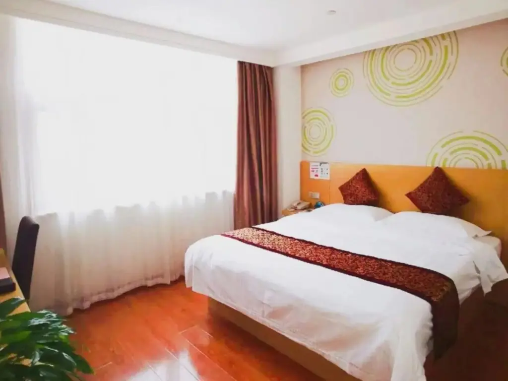 Тяньцзинь: GreenTree Inn Tianjin Xiqing District Xiuchuan Road Sunshine 100 Express Hotel