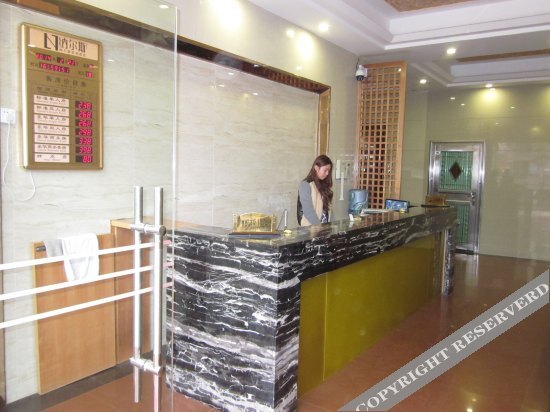 深圳纳尔斯商务酒店 — фото 1