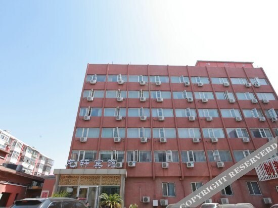 Пекин: Beijing Longxuan Hotel