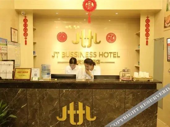 Сюйчжоу: Q+ Xuzhou Jiatian Business Hotel (Huaihai Global Harbor East Railway Station)