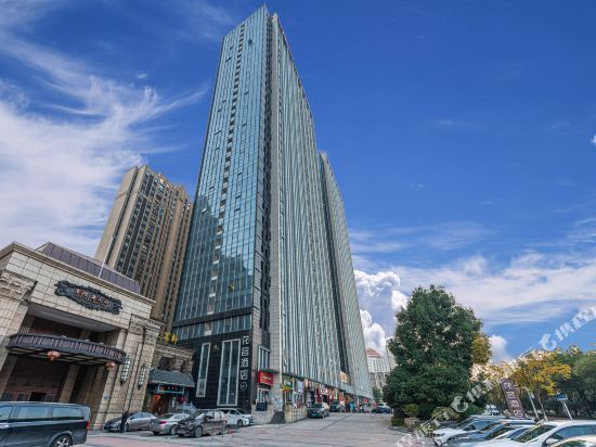 Ухань: Huarong Hotel (Wuhan University Donghu Branch)