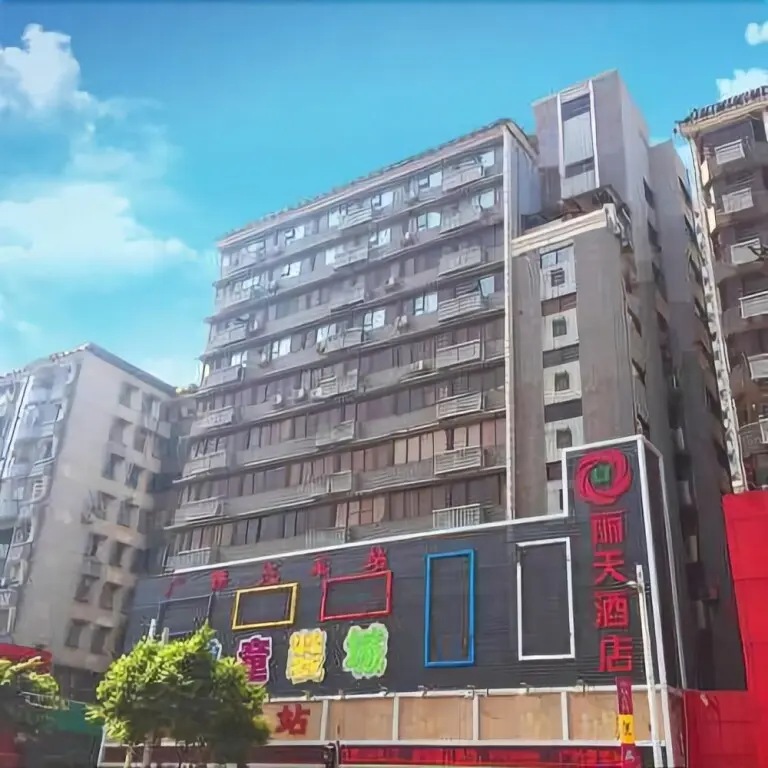 Гуанчжоу: Guangwan Hotel (Guangzhou Yongqingfang Zhongshan Ba Road Subway Station Branch)