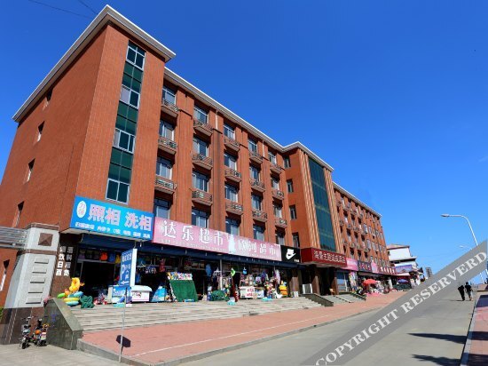 Циньхуандао: 诚成酒店（天马浴场店）