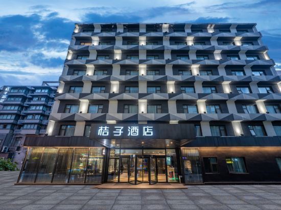 Чэнду: Orange Hotel Chengdu Wenshuyuan Metro Station
