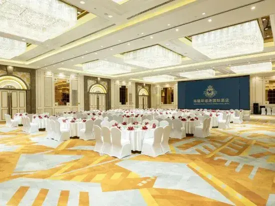 Кашгар: Kashgar Nanjiang Global Harbor International Hotel