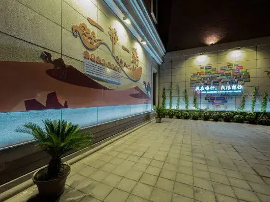 Кашгар: Kashgar Nanjiang Global Harbor International Hotel