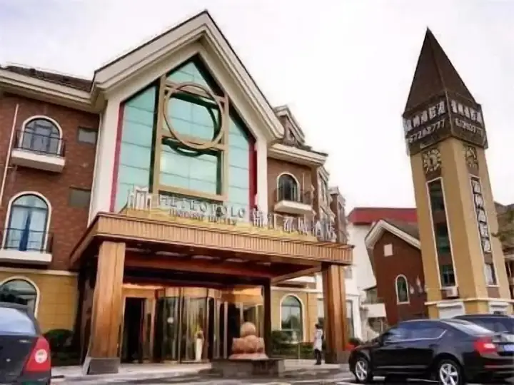 Шанхай: Metropolo Jinshanzui Village Hotel
