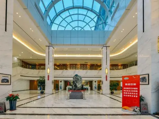 Шанхай: Shanghai Sports University Exchange Center Hotel (Changhai Hospital)