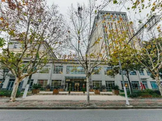 Шанхай: Shanghai Sports University Exchange Center Hotel (Changhai Hospital)