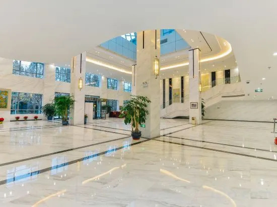 Шанхай: Shanghai Sports University Exchange Center Hotel (Changhai Hospital)