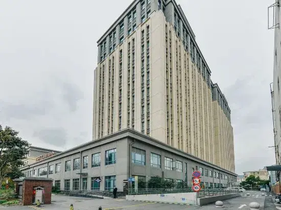 Шанхай: Shanghai Sports University Exchange Center Hotel (Changhai Hospital)