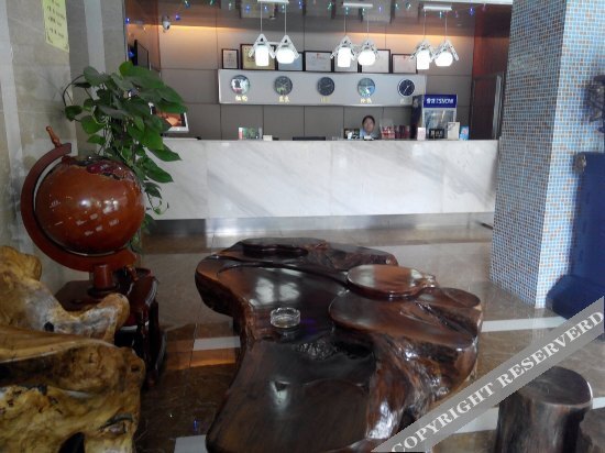 Шанхай: GreenTree Zhixuan Hotel (Taicang Renmin Road)