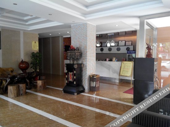 Шанхай: GreenTree Zhixuan Hotel (Taicang Renmin Road)