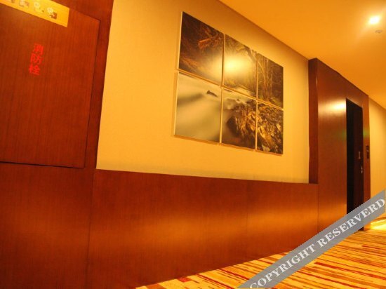 Фучжоу: Yunshan Holiday Hostel