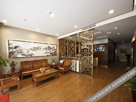 Фучжоу: Yunshan Holiday Hostel