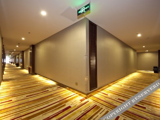 Фучжоу: Yunshan Holiday Hostel