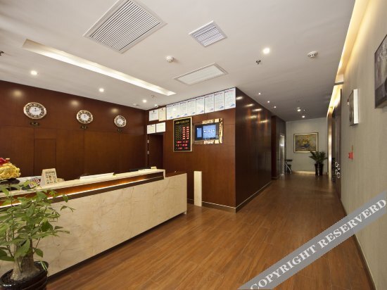 Фучжоу: Yunshan Holiday Hostel