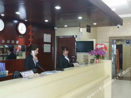 Циндао: Rujia Huayi Selected Hotel (Qingdao Jimo Ancient City Baolong Square Store)