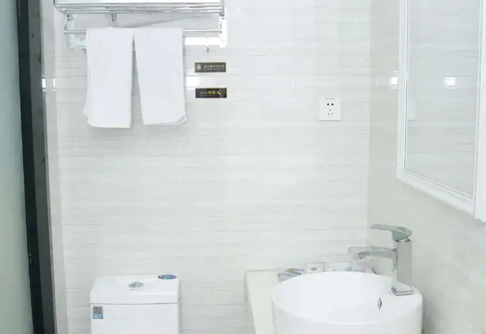 Хуанган: Jasmine Bloom INN Chain Hotel (Xishui)