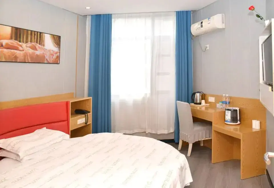 Хуанган: Jasmine Bloom INN Chain Hotel (Xishui)